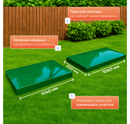 2 слайд (27) (1)